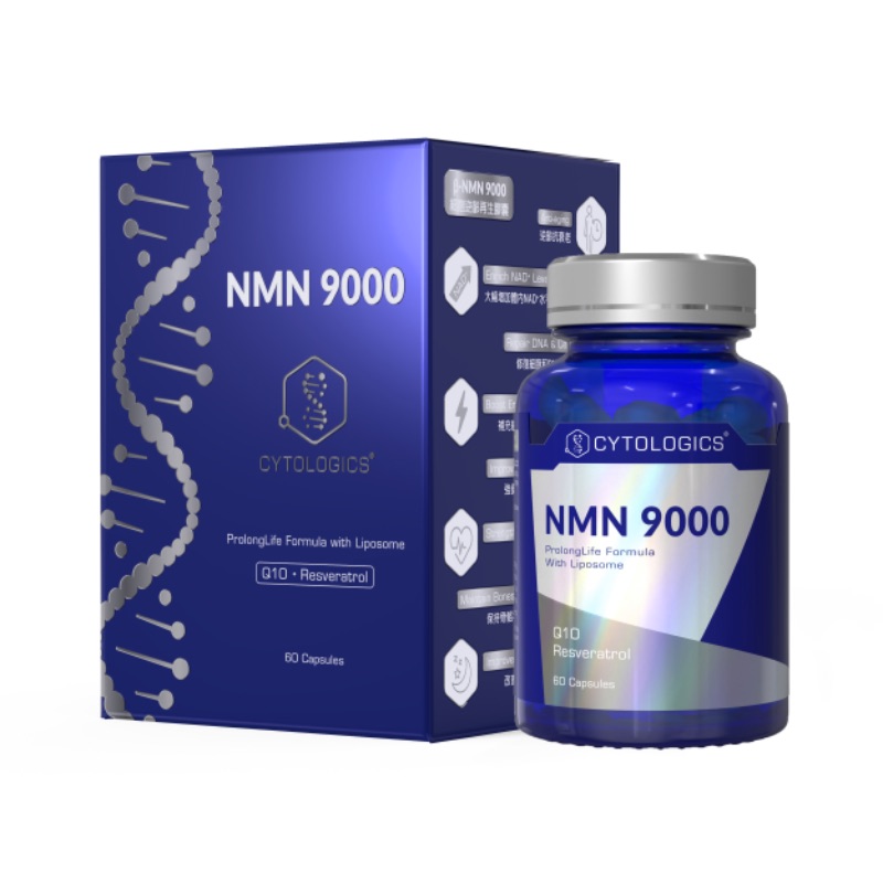 \u4f0a\u80de\u6a02 LIPOSOME \u03b2-NMN 9000 (60\u7c92)